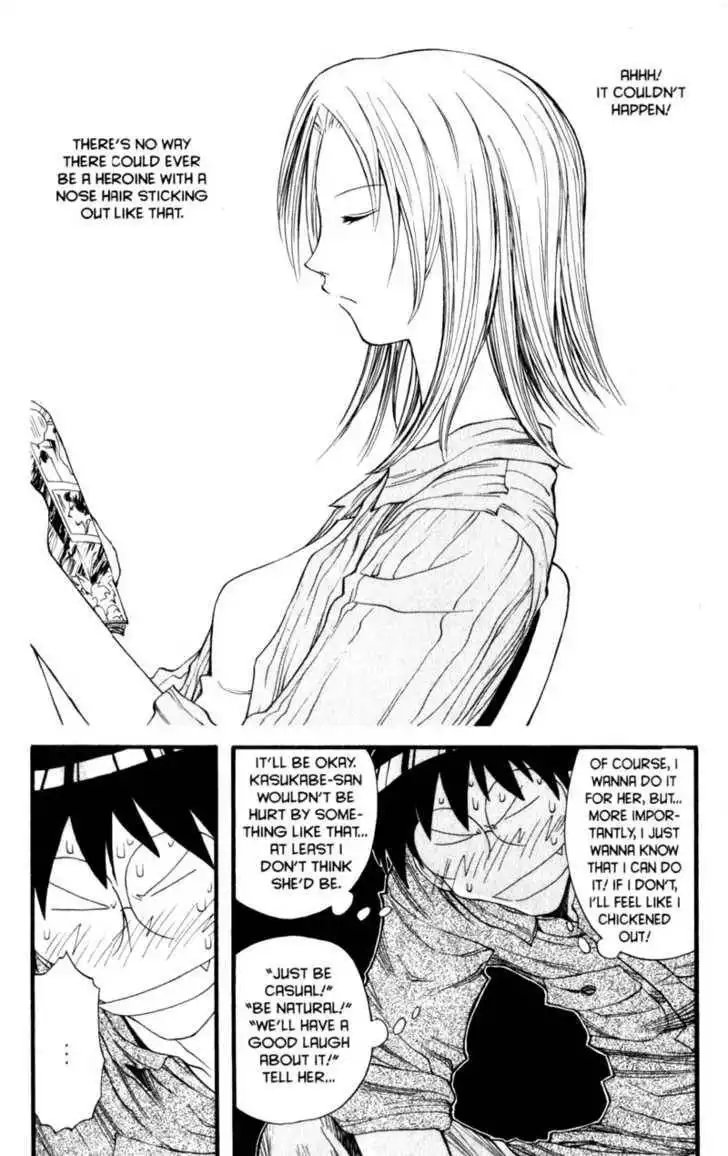 Genshiken - The Society for the Study of Modern Visual Culture Chapter 14 16